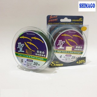 Cước Câu Cá Okamoto 250m (cước thánh/ 4 con cá)