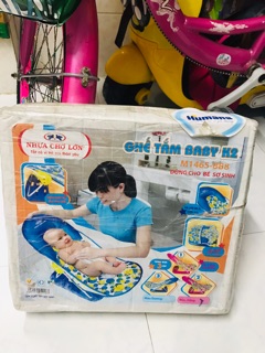 Ghế tắm K2 cho bé ( màu Hồng )