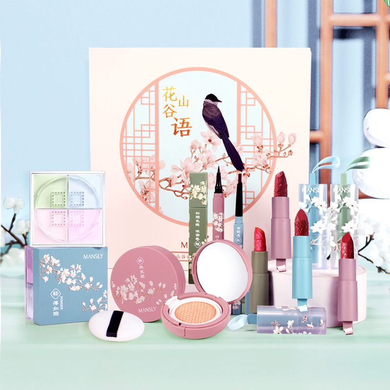 (Hàng Mới Về) Set Son Môi Lihua Language Làm Sáng Da Phong Cách Trung Hoa | BigBuy360 - bigbuy360.vn