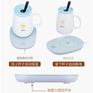 Máy hâm đa năng kèm cốc G30