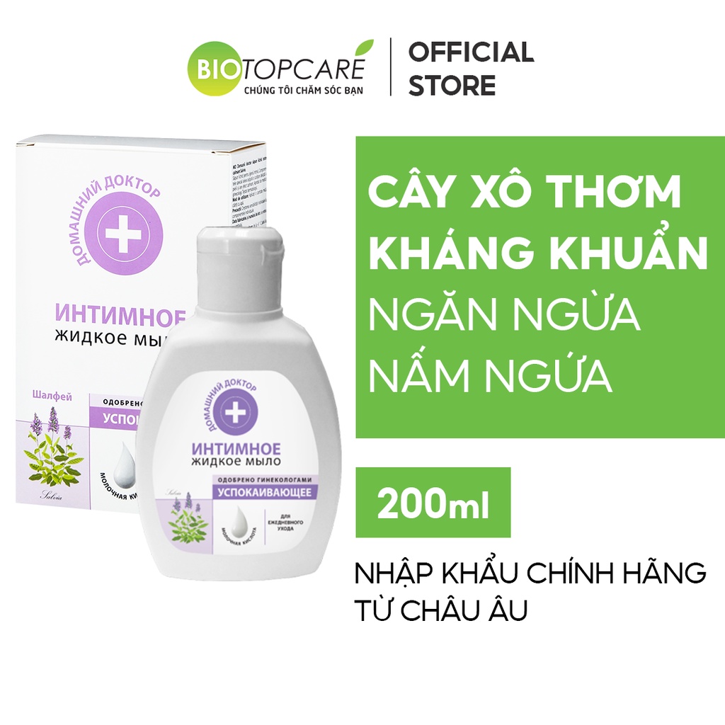 DUNG DỊCH VỆ SINH PHỤ NỮ ''DOMASHNIJ DOCTOR''