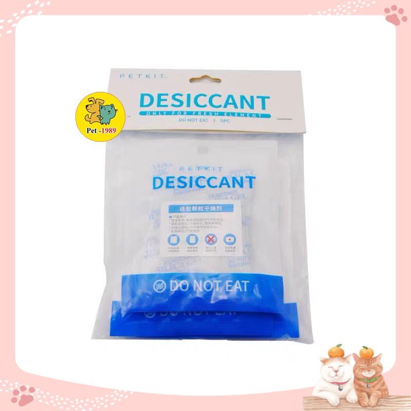 PETKIT Desiccant - Túi hút ẩm dùng cho máy thức ăn thông minh ( 5 miếng ) Pet-1989