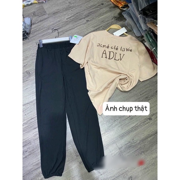 QUẦN JOGGER TĂM BO GẤU ĐEN