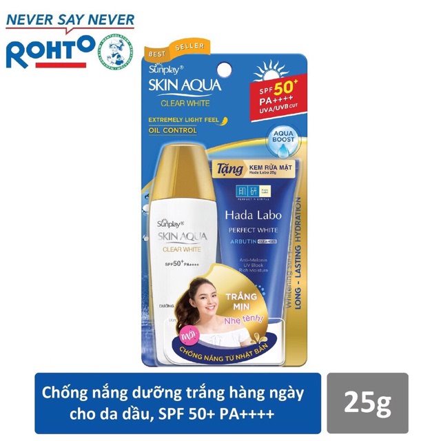 Combo kem chống nắng Sunplay Skin Aqua tặng ngay sữa rửa mặt Hadalabo 25g hoặc dung dịch dưỡng hadalabo 40ml | BigBuy360 - bigbuy360.vn
