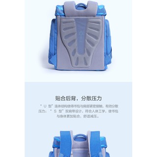 Balo chống gù Xiaomi