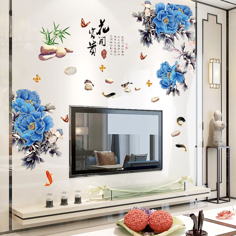 Tranh dán tường hoa mẫu đơn, Thư pháp chữ Hán hoa khai phú quý, Tranh 3D trang trí phòng khách