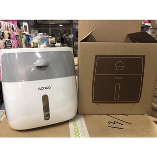 Hộp đựng giấy vệ sinh 2in1 Ecoco