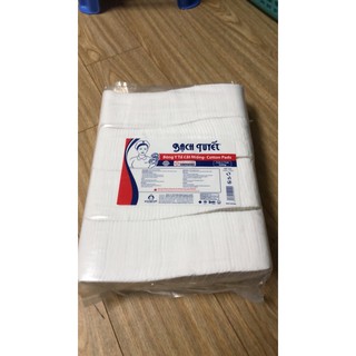 Bông tẩy trang bạch tuyết cắt sẵn - 1kg