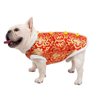ÁO GẤM TẾT CHÓ MÈO