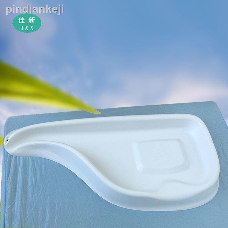 Chậu Gội Đầu Tiện Dụng Dành Cho Người Lớn Tuổi | BigBuy360 - bigbuy360.vn