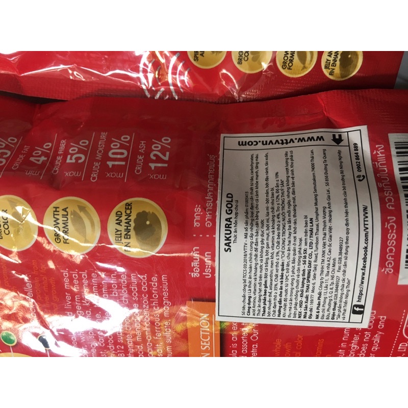 Cám cá cảnh Sakura 100gram size B(baby) thức ăn cho cá loại nhỏ.