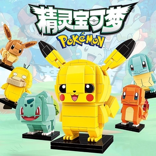Đồ Chơi Lego Lắp Ráp Nhân Vật Pokemon Độc Đáo Sáng Tạo