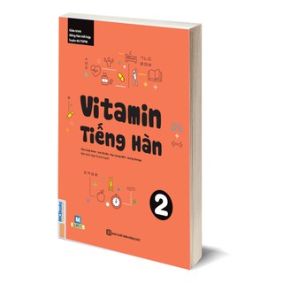Combo Vitamin Tiếng Hàn Tập 1 + Tập 2