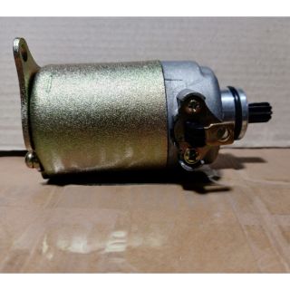 Củ đề spacy,Mô tơ đề Spacy