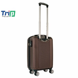 Vali TRIP P702 Size 20inch