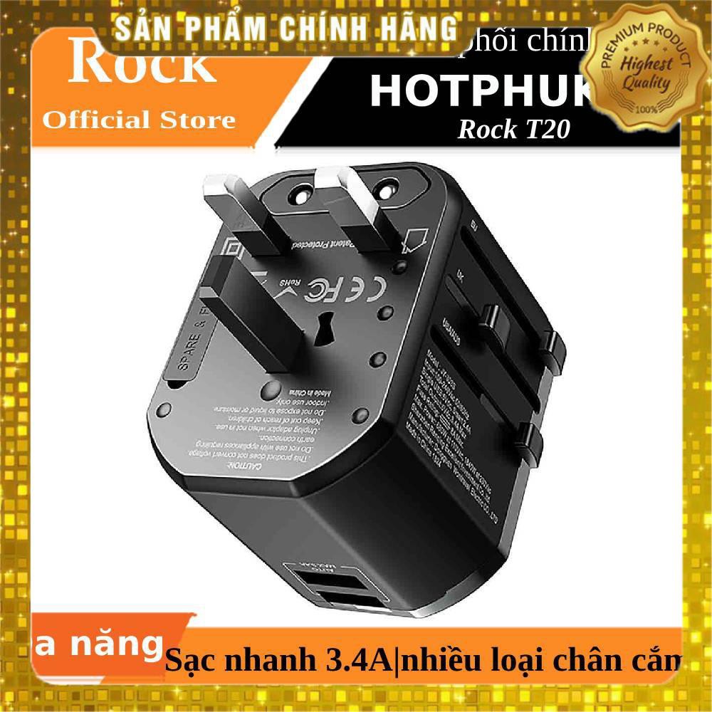 Adapter cóc củ sạc nhanh du lịch 3.4A đa năng hiệu Rock Multifunction Plug T20 hỗ trợ mọi ổ cắm - Hàng chính hãng