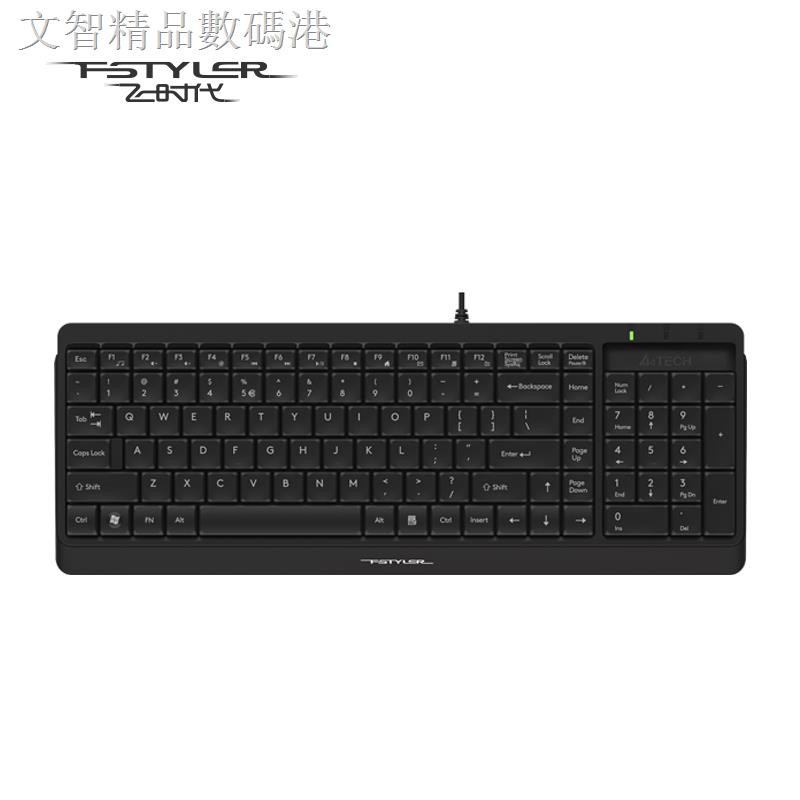 Phim Dán Bảo Vệ Bàn Phím Máy Tính Có Dây Fk15 | BigBuy360 - bigbuy360.vn
