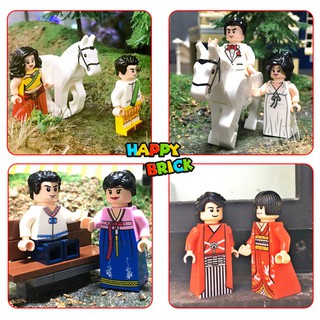 Nhân vật Lego Minifigure ( Cặp đôi đồ dân tộc )