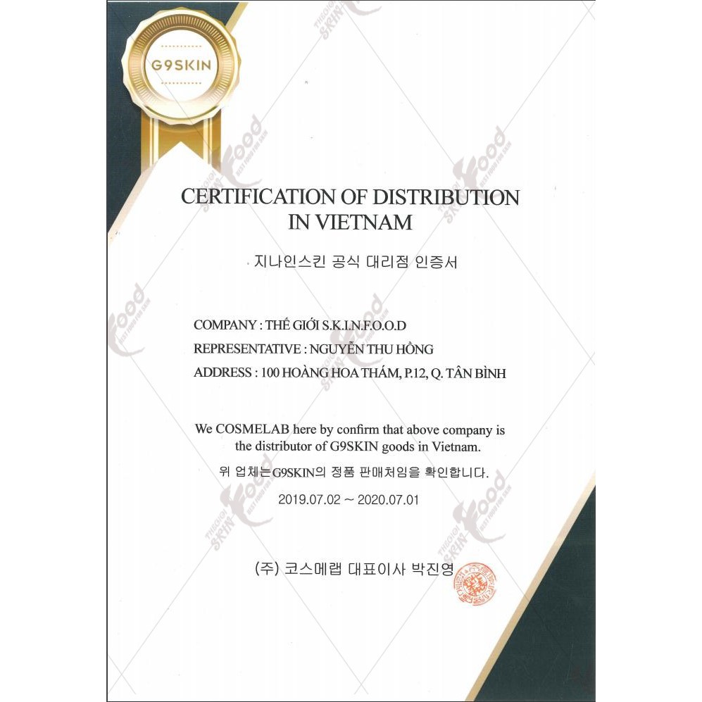  Nước Hoa Hồng Dưỡng Trắng Da G9Skin White In Milk Toner | BigBuy360 - bigbuy360.vn