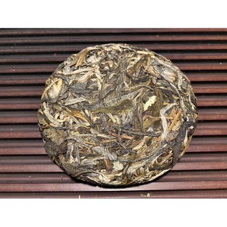 Trà phổ nhĩ ban chương sống