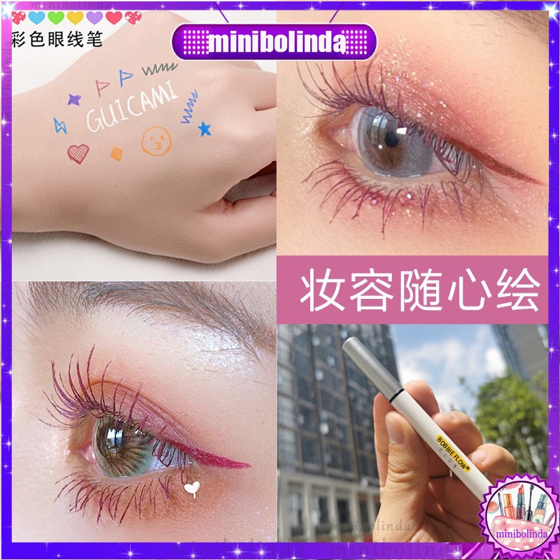 🌈Bút kẻ mắt kháng nước nhanh khô tiện dụng chất lượng cao NUED | BigBuy360 - bigbuy360.vn