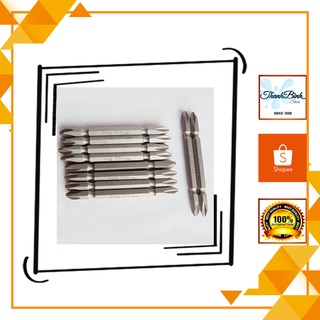 MŨI BẮN VÍT 2 ĐẦU 4 CẠNH PH2 65MM