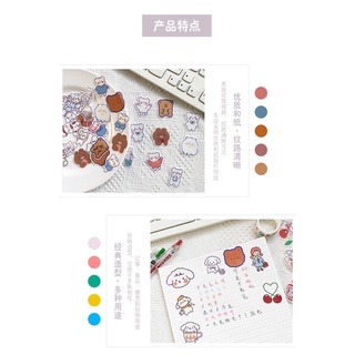 Sticker hình dán gấu dễ thương (set 40 miếng) ST001