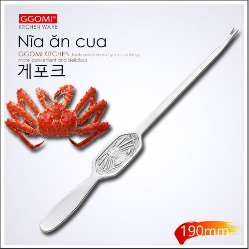 GG631 - NĨA ĂN CUA GGOMI cao cấp
