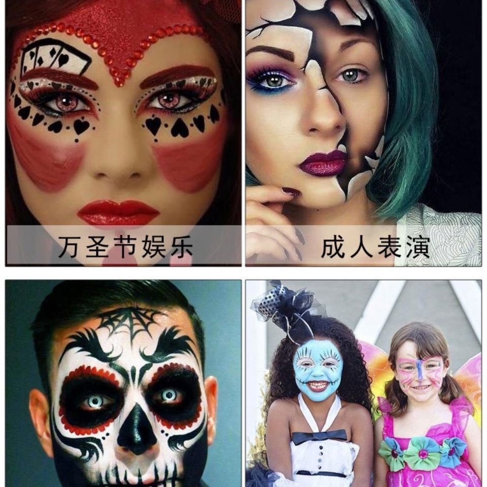 Bảng 12 màu vẽ cơ thể trang điểm hóa trang Halloween ấn tượng 。shidi.my10.6 | BigBuy360 - bigbuy360.vn