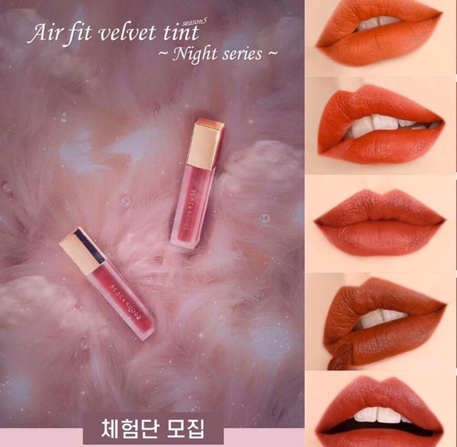 [Bill Hàn] Son Black Rouge Ver 5 Air Fit Velvet Tint Ver5