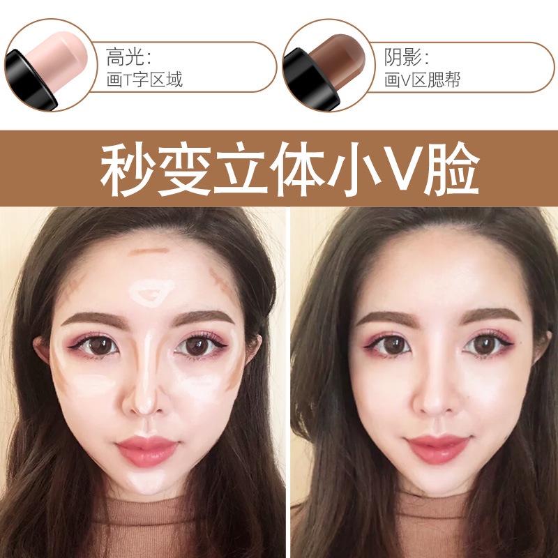 LeeziLizzy, Sửa Chữa Thanh Đôi Nổi Bật Sửa ChữaVMặt Bóng Che Khuyết Điểm Tằm Bút Trang Điểm VGVe | BigBuy360 - bigbuy360.vn