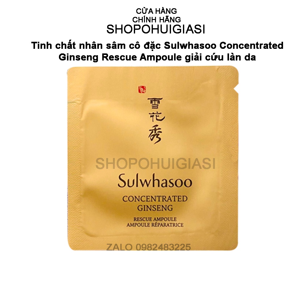 [Vip] Gói sample tinh chất nhân sâm cô đặc Sulwhasoo Concentrated Ginseng Rescue Ampoule giải cứu làn da (1ml)