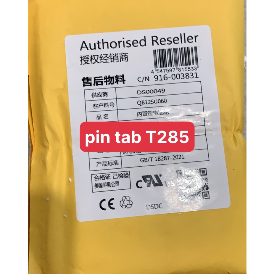 Pin Samsung Galaxy Tab A6 7 T285 (7 inch)