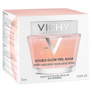 Mặt nạ khoáng dưỡng sáng da Vichy 75ml Hàng xách tay Đức