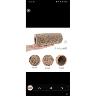 [Niteangle] 🐹Ống chui cào móng cho Hamster🐹
