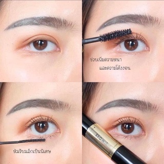 Mascara Nongchat 2 Đầu