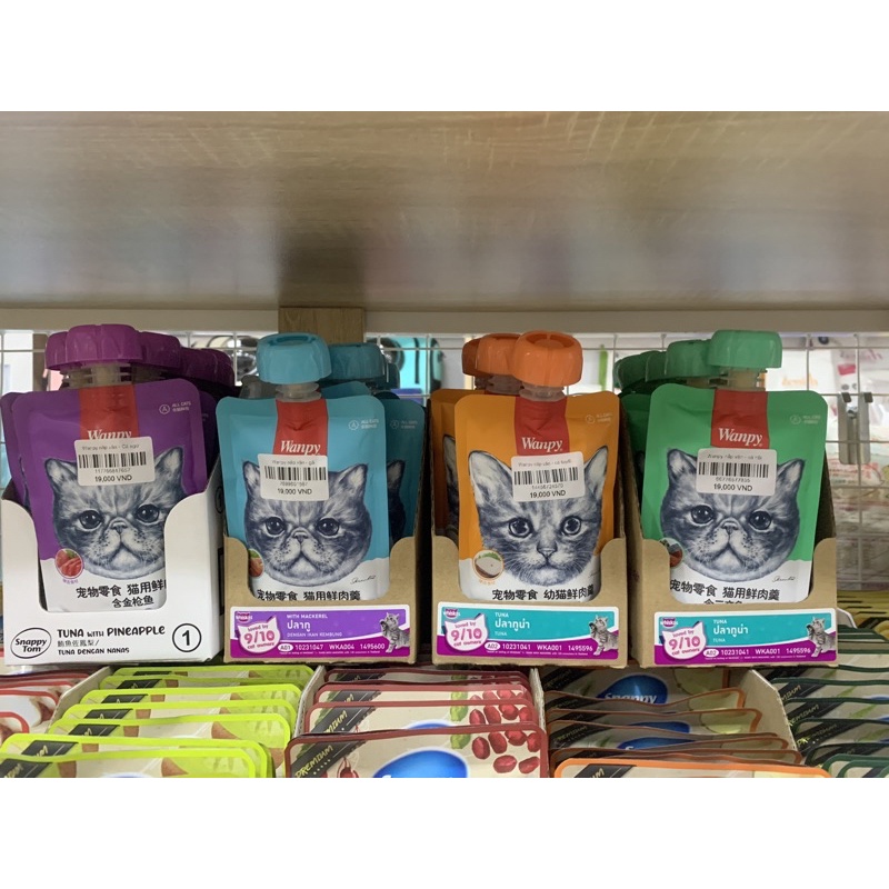 Súp Thưởng Wanpy Nắp Vặn Cho Mèo- Gói 90Gr