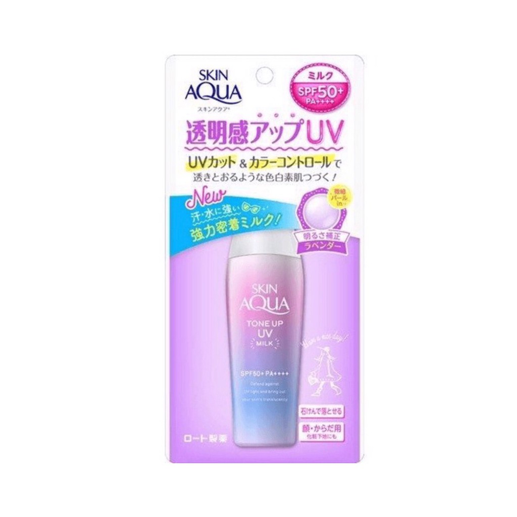 Sữa chống nắng bật tone SKIN AQUA Tone Up UV SPF50+ PA++++ 40ml