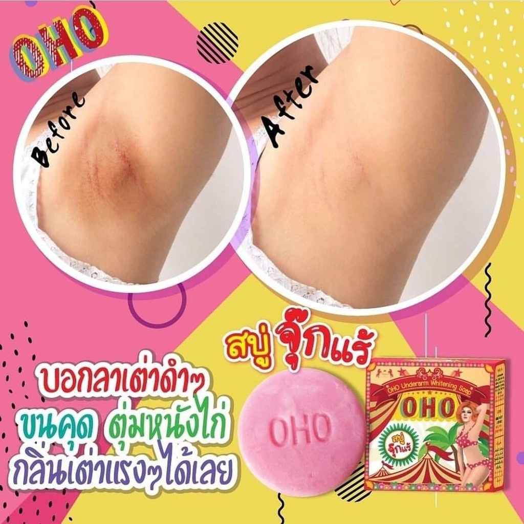 01 Xà Phòng Dưỡng Trắng Da Vùng Nách OHO Underarm Whitening Soap 80gram Thái Lan