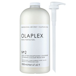 Dưỡng tóc Olaplex I hàng USA siêu đã