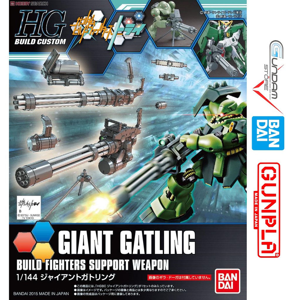 Mô Hình Gundam Hg Giant Gatling Bandai 1/144 HGBF Build Fighters Đồ Chơi Lắp Ráp Anime Nhật