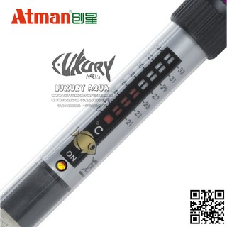 Sưởi Atman 100W
