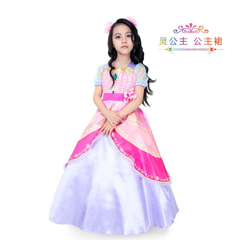 Ye Luoli váy công chúa thực sự quần áo trẻ em cổ tích công chúa băng váy cổ tích giấc mơ chuyển đổi linh hồn công chúa t