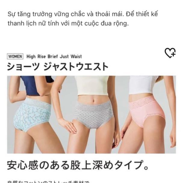 Quần Chíp ren cạp cao Uniqlo Nhật ( giao mầu ngẫu nhiên )