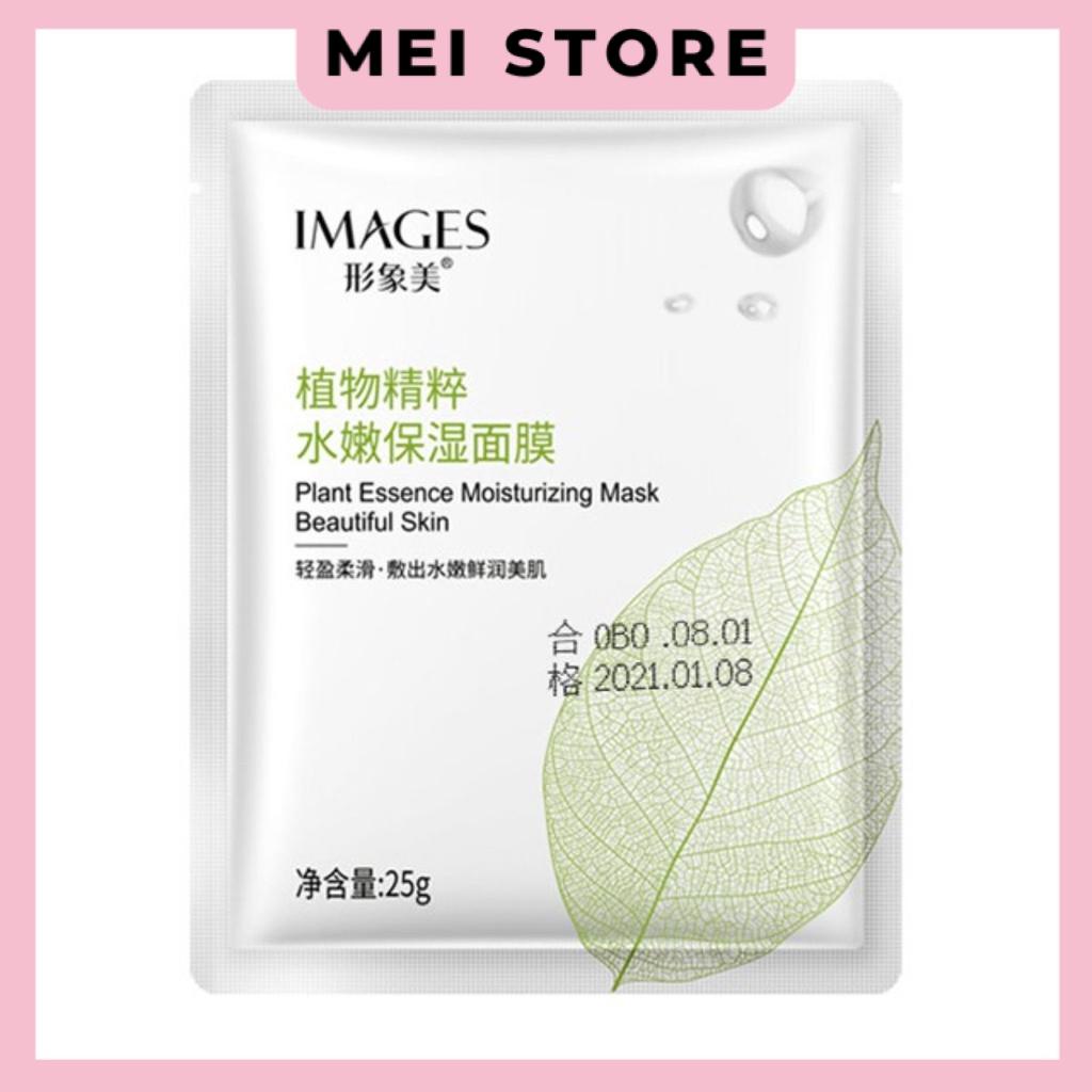 Mặt Nạ Chiếc Lá Plant Essence Moisturizing Mask Beautiful Skin