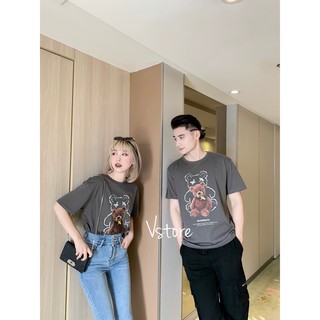 Áo đôi - Phông gấu 20756