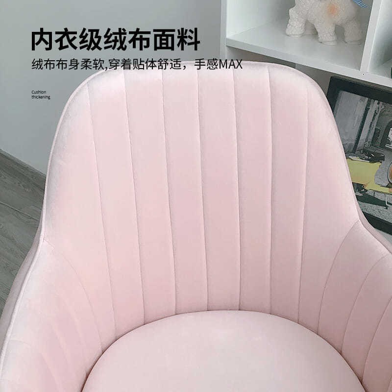 Ghế máy tính Trang chủ Phòng ngủ điểm Net Red Cô gái dễ thương sofa chơi game đơn xoay tựa lưng đẩu