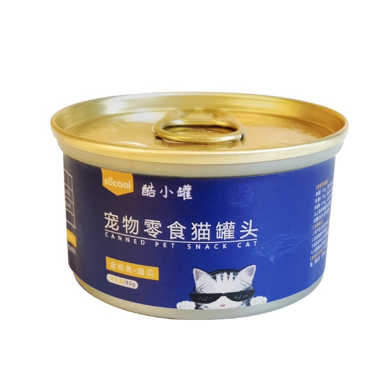 Pate SoCool cho mèo loại cao cấp vỗ béo cho mèo, với sốt siêu thơm ngon (85gr)