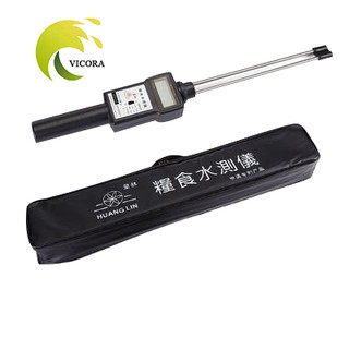 Máy Đo Độ Ẩm Hạt Lúa, Gạo, Ngô - Huanglin LB-301