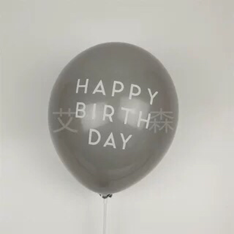 Bóng bay in chữ Happy birthday to you, happy every day sinh nhật